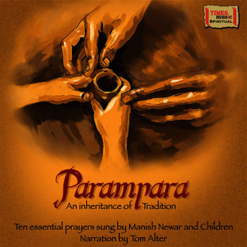 Manish Newar Children Twameva Mata Listen On Deezer deezer