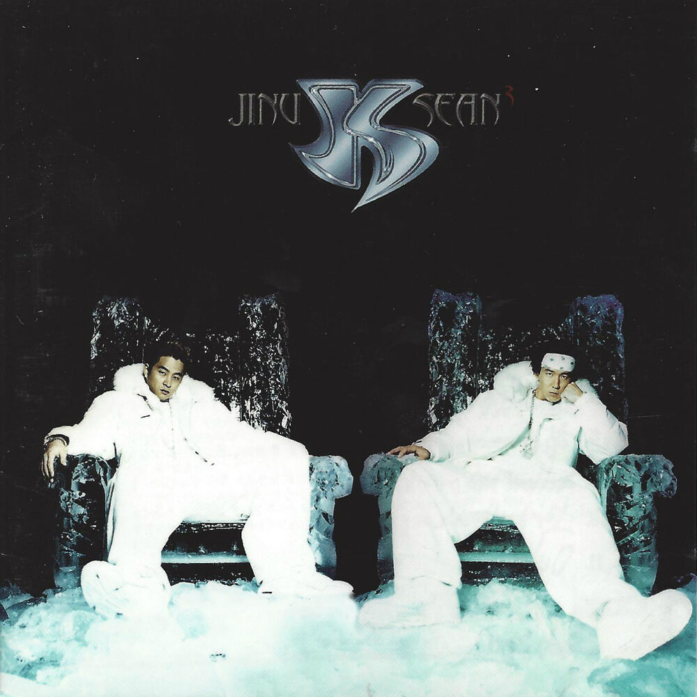 JINUSEAN – The Reign