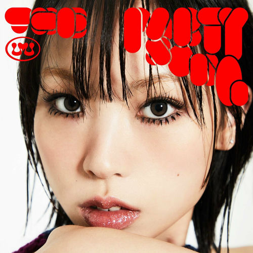 UMU – THE PARTY SONG – Single