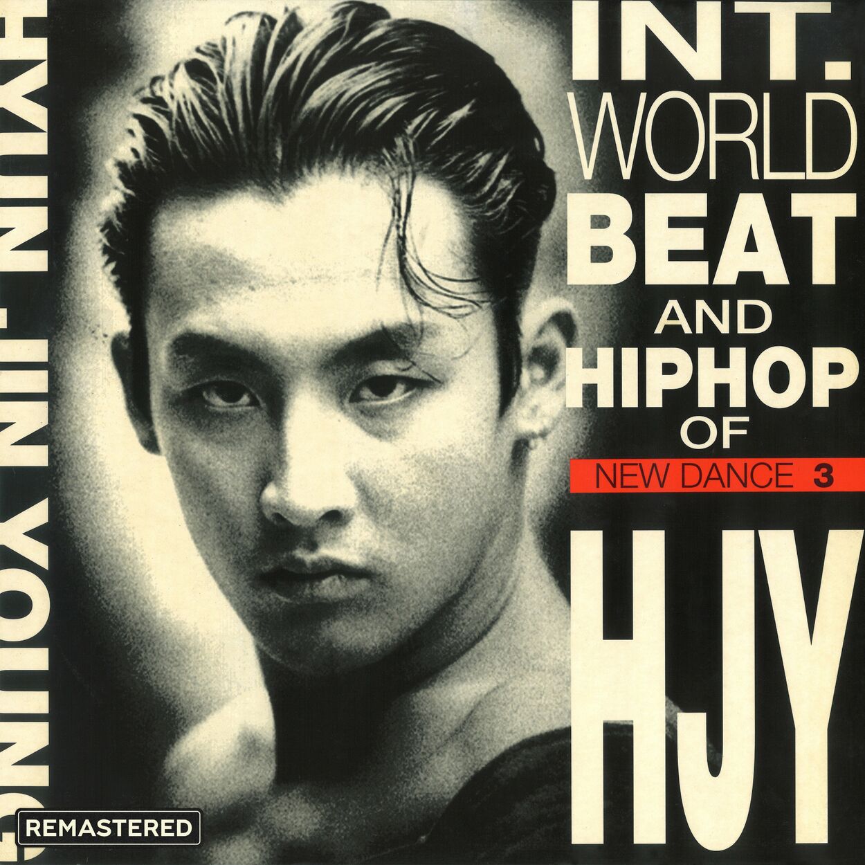 HYUN JIN YOUNG – New Dance 3 (Remastered)