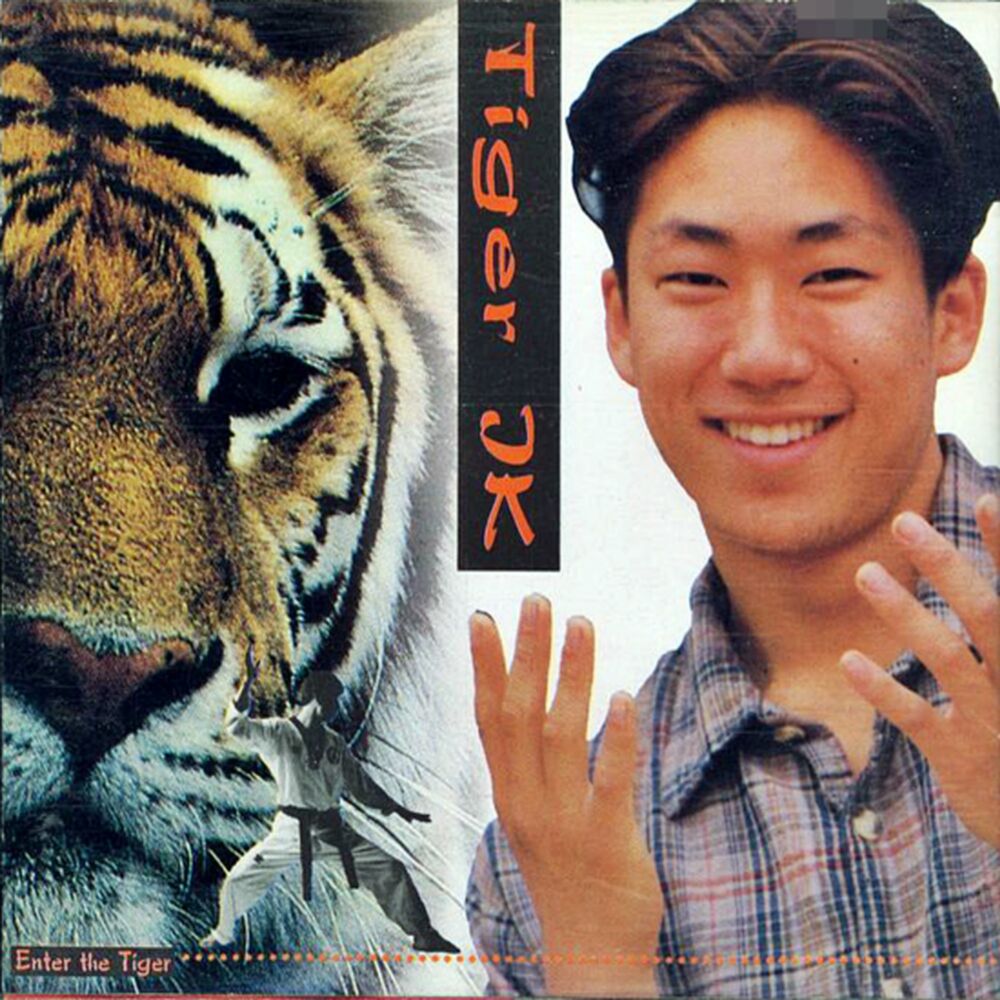 Tiger JK – Enter The Tiger
