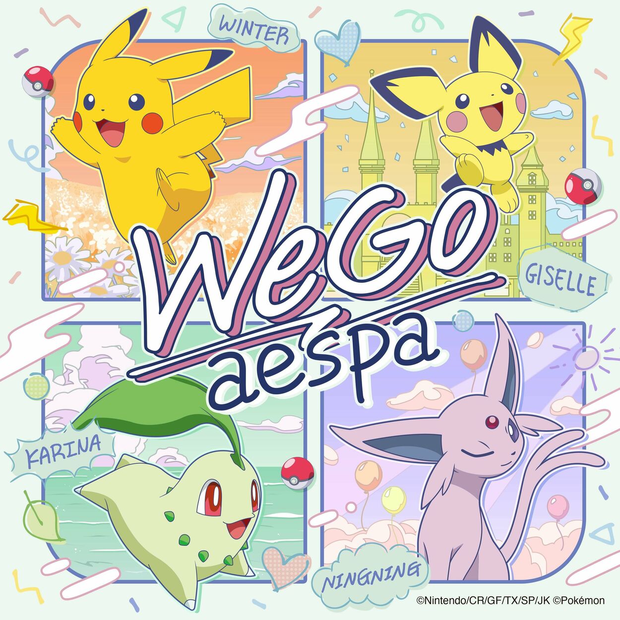 aespa – We Go (English Version) – Single