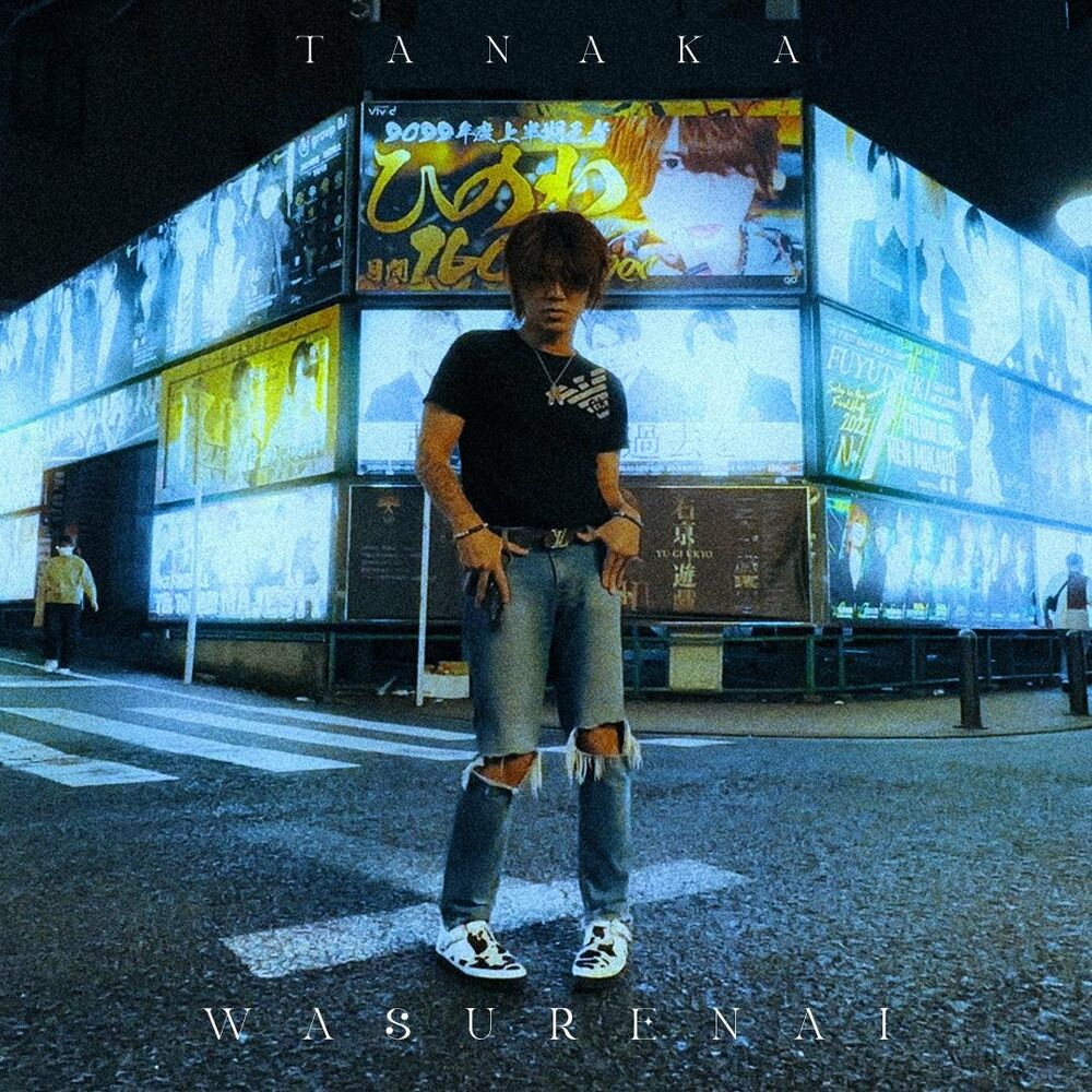 TANAKA – WASURENAI (Prod By D-Hack) – Single