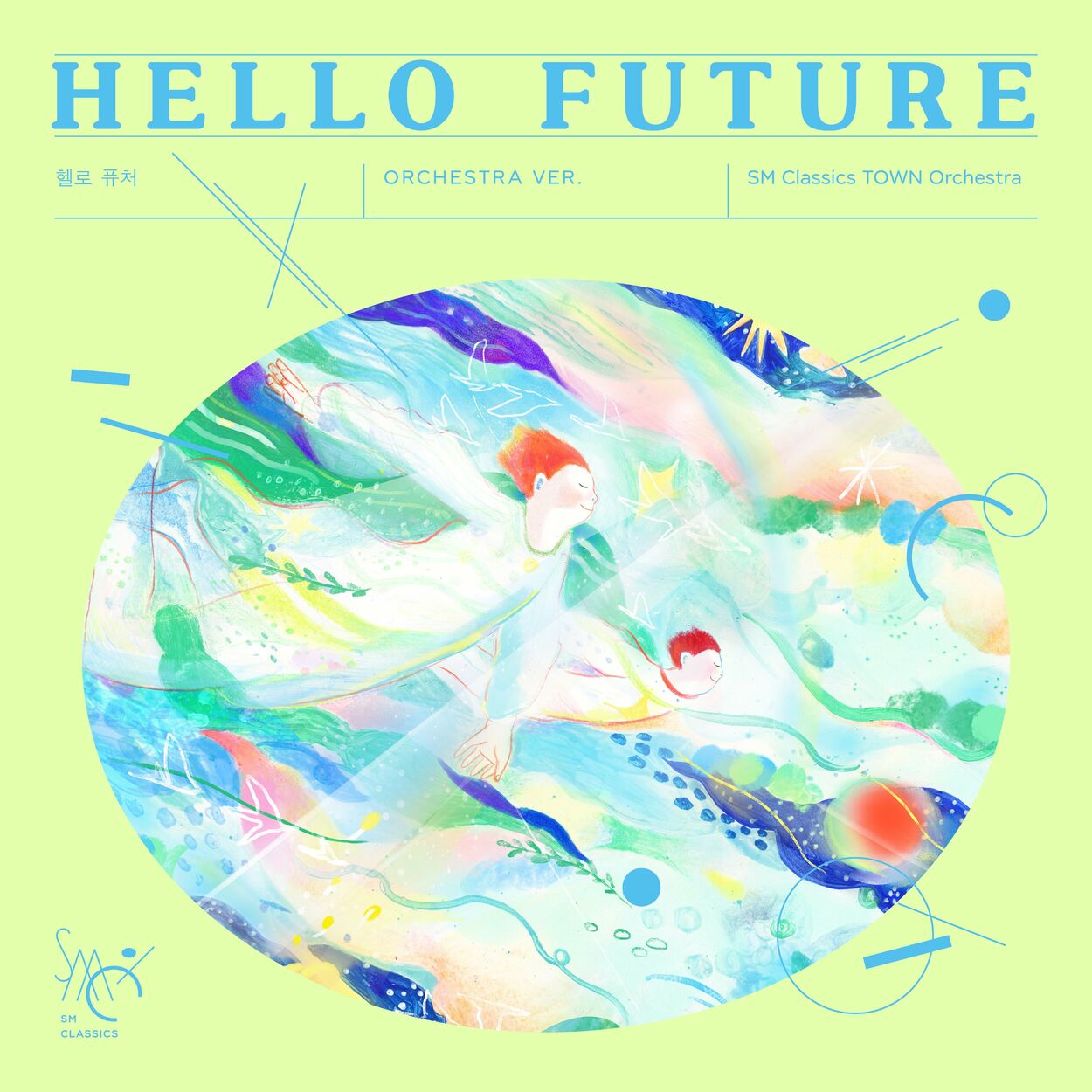 SM Classics TOWN Orchestra – Hello Future (Orchestra Version) – Single