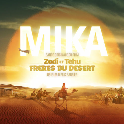 Track artwork