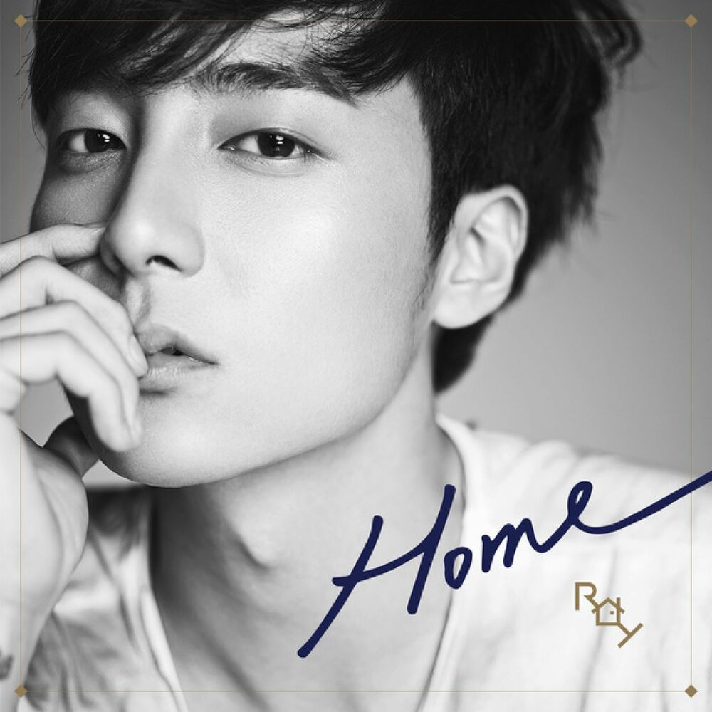 Roy Kim – HOME