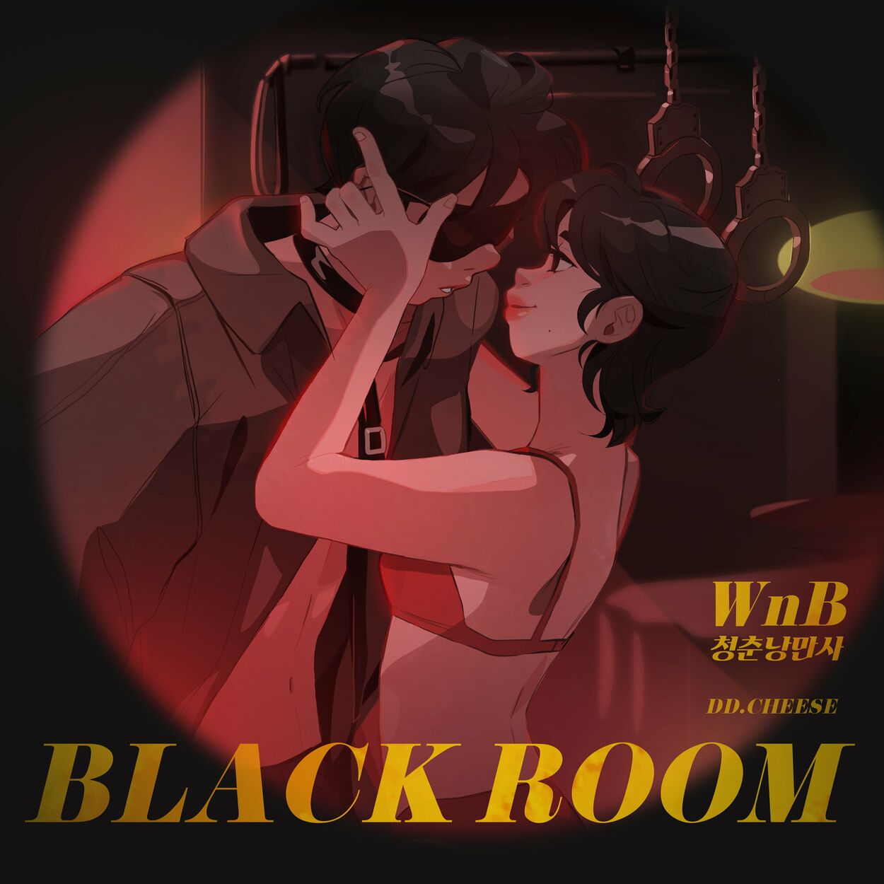 WNB – Seoha Pt.2 Black Room – Single