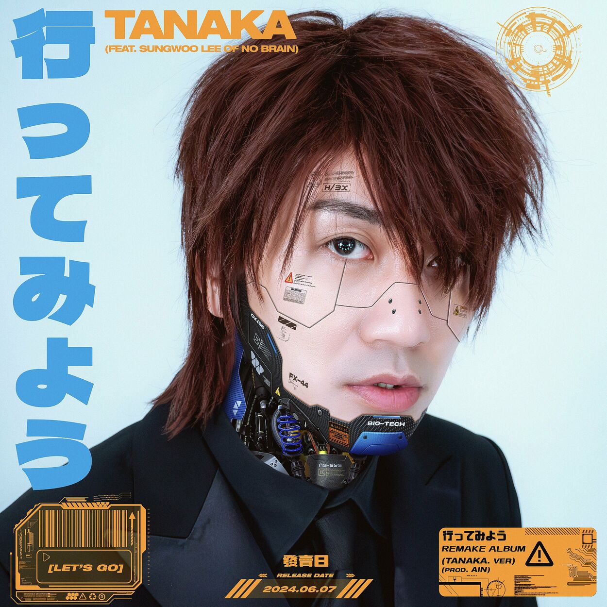 TANAKA – Let’s go – Single