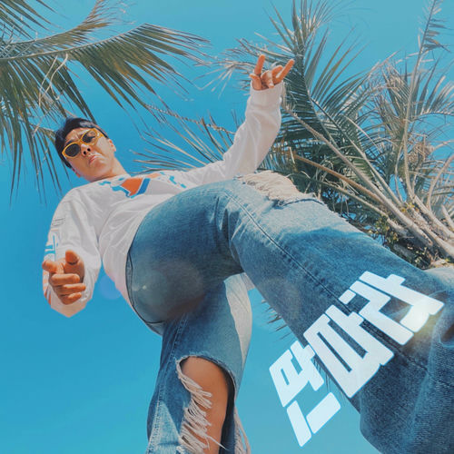 M!NN – DDANDDARA – Single