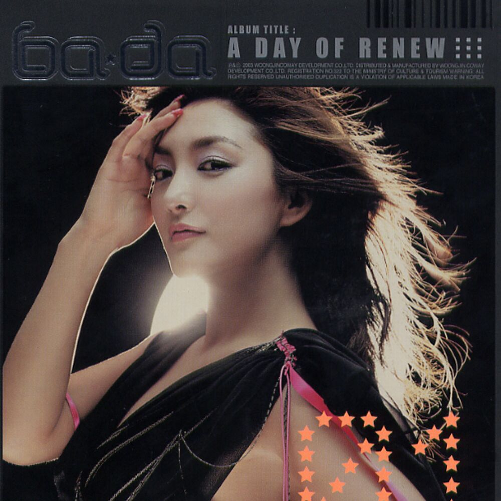 BADA – A Day Of Renew