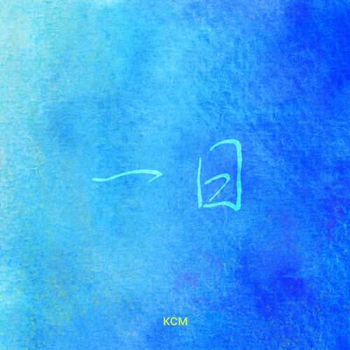 KCM – Waiting all day – Single