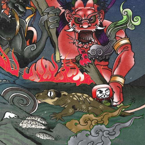 northfacegawd – the green planet (Feat. J-Tong) – Single