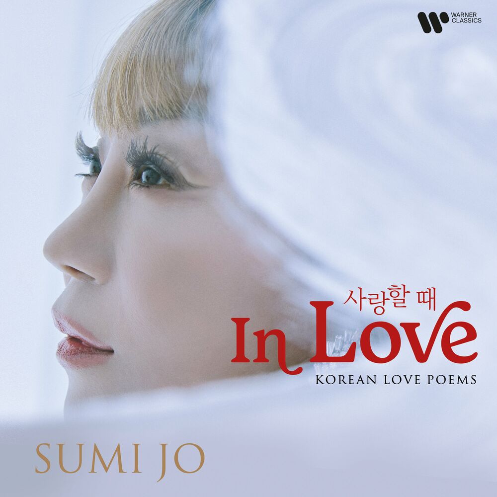Sumi Jo – In Love