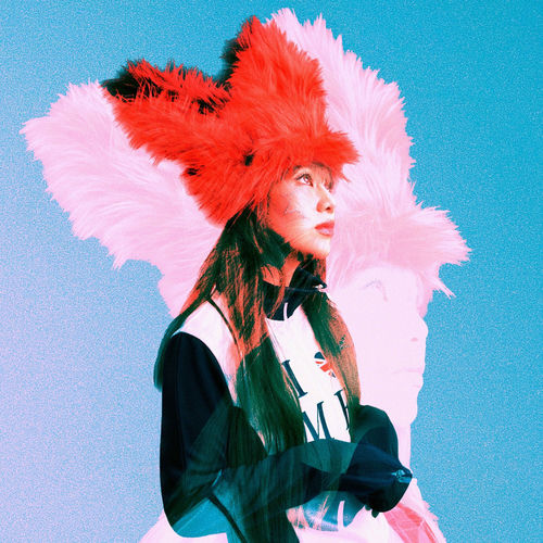 Verycoybunny – NOW OR NEVER – EP