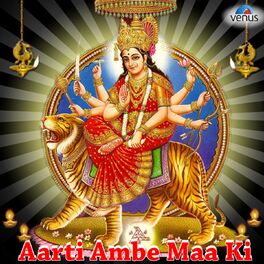 Chhat geet download anuradha paudwal aarti