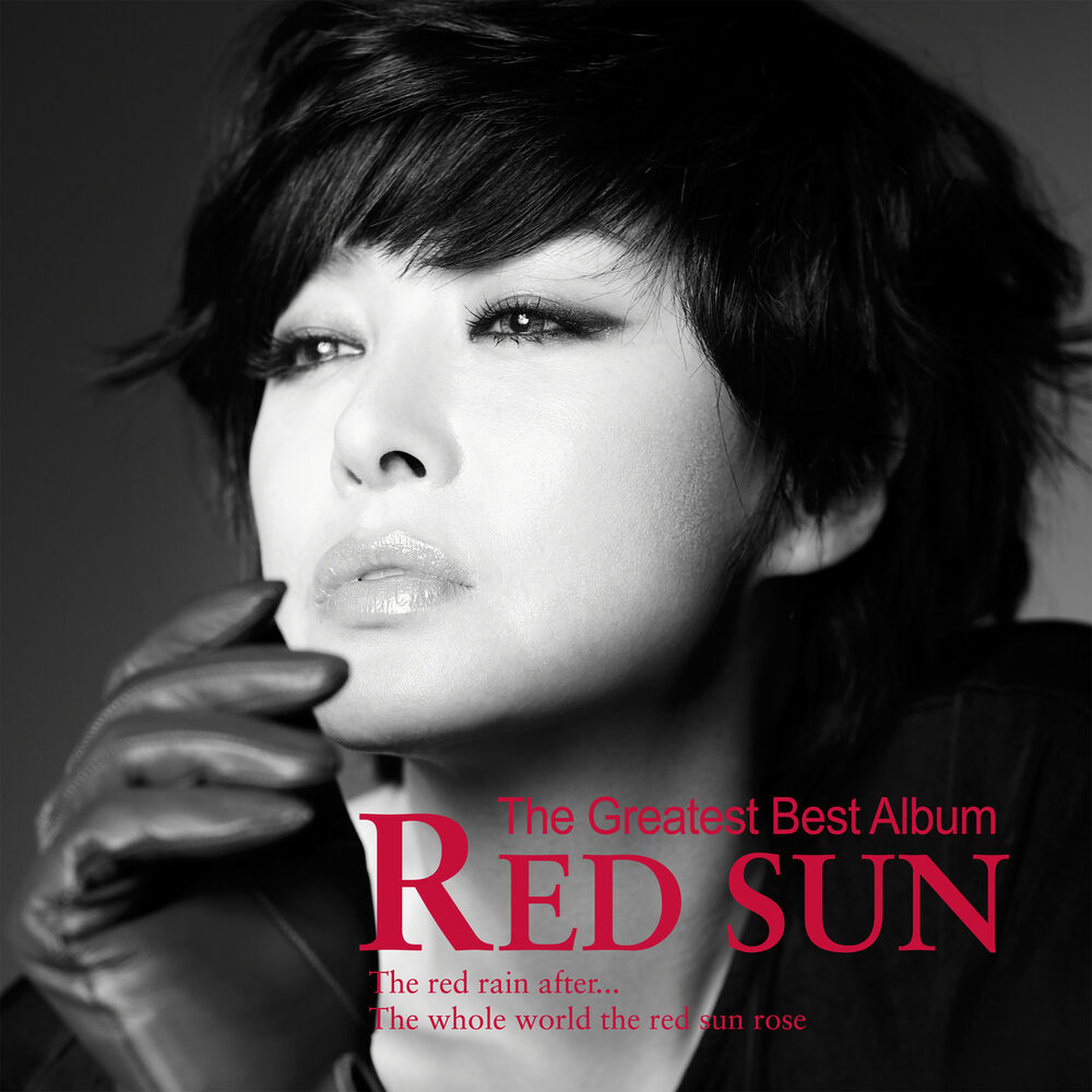 Red Sun – The Greatest Best Album