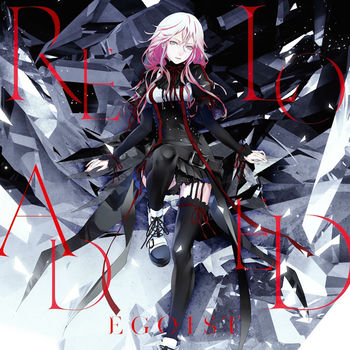 Egoist Door Listen With Lyrics Deezer