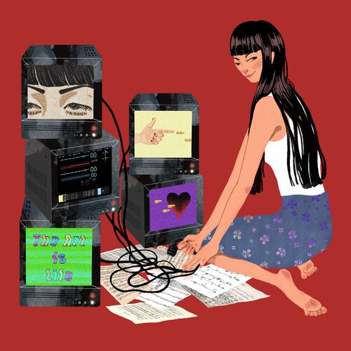 SUDI – Not Artist – EP