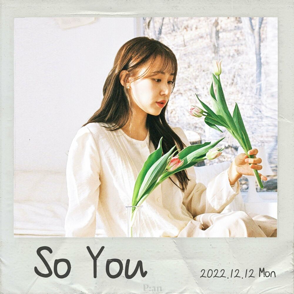 P:an – So You (feat. IT’S) – Single