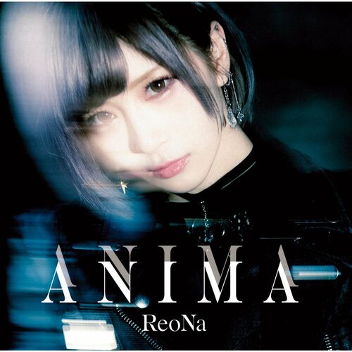 Reona Mimic Listen With Lyrics Deezer