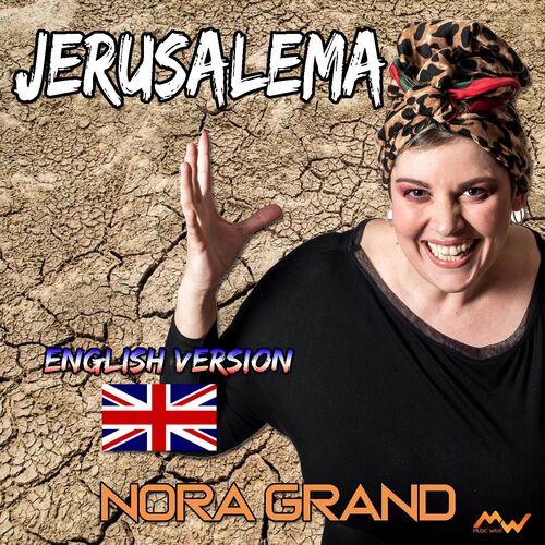 Nora Grand Jerusalema English Version Lyrics And Songs Deezer