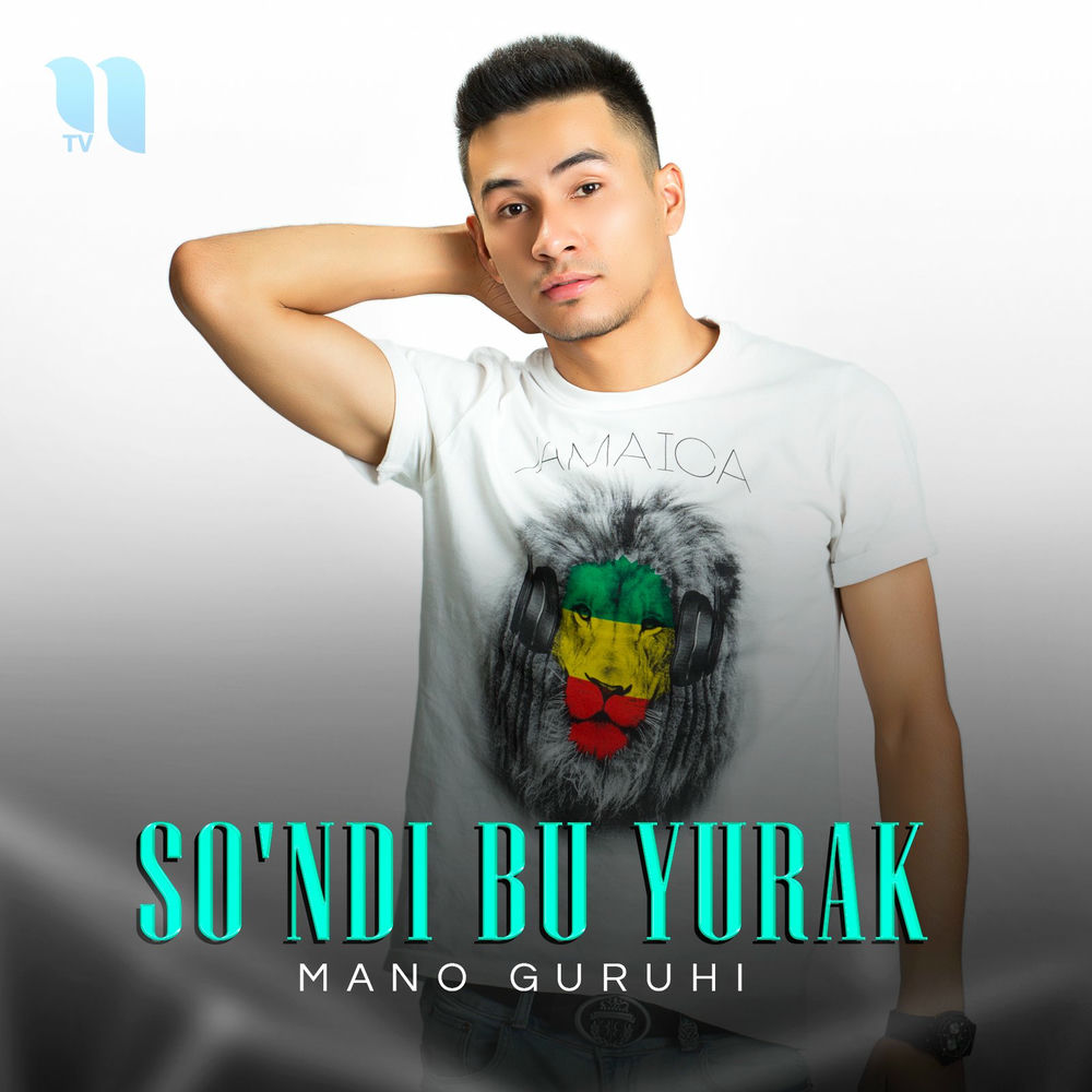 Mano guruhi - So'ndi Bu Yurak