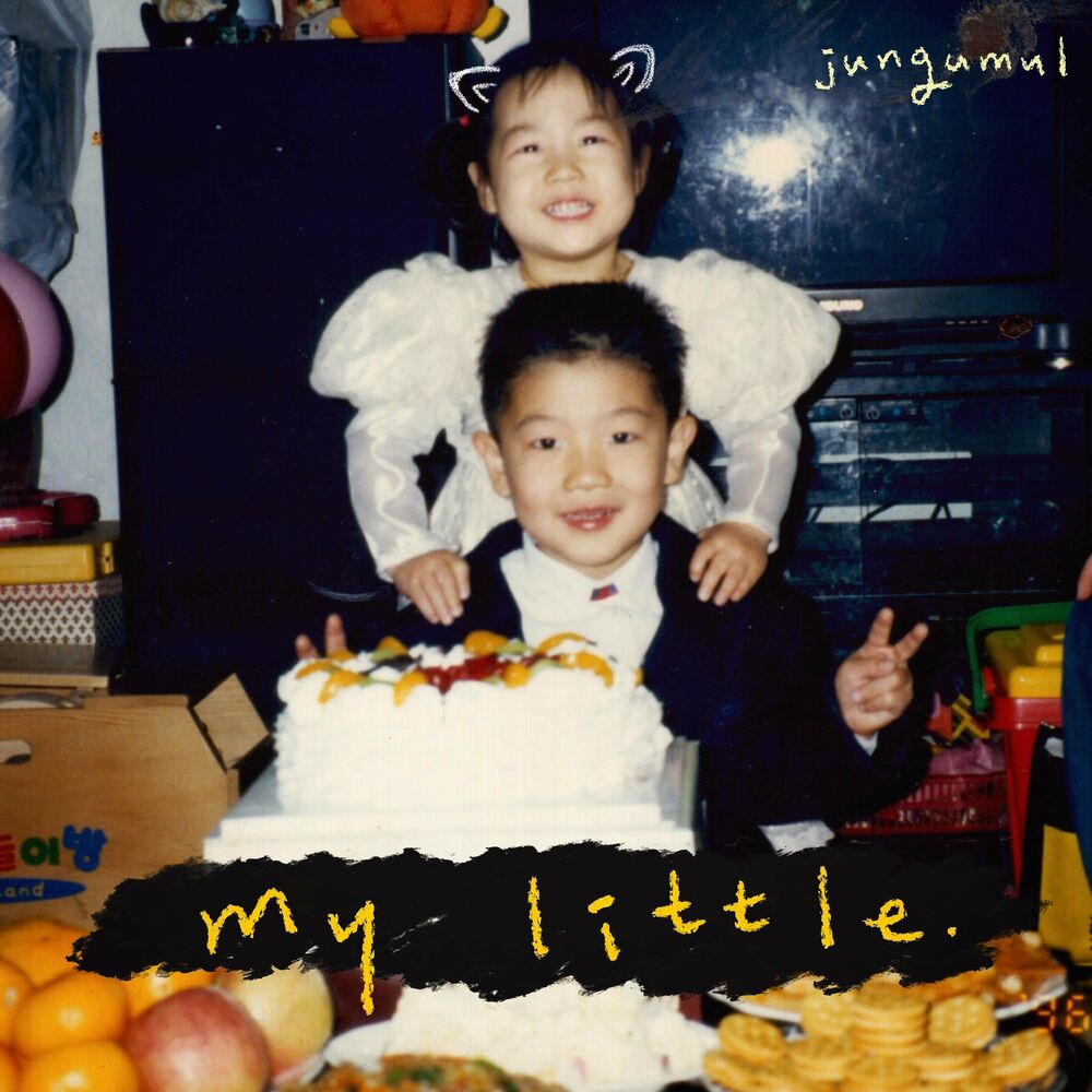 jungumul – my little – Single