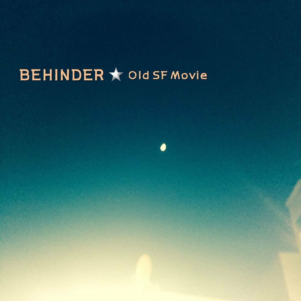 Behinder – Old SF Movie – EP