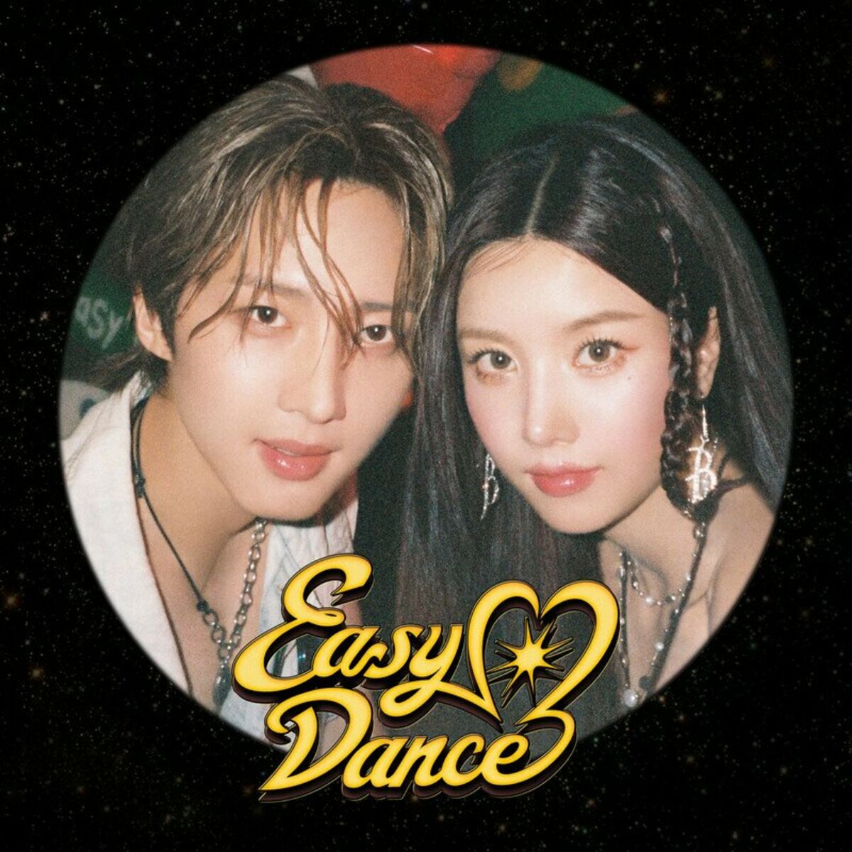 Hui, Kwon Eunbi – Easy dance – Single