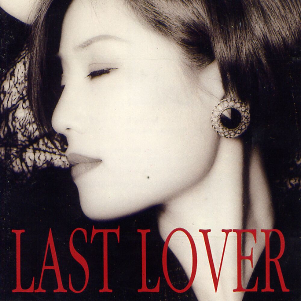 Han Hyeji – Last Lover