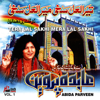Abida Parveen Ek Tara Bole Ali Ali Listen With Lyrics Deezer deezer