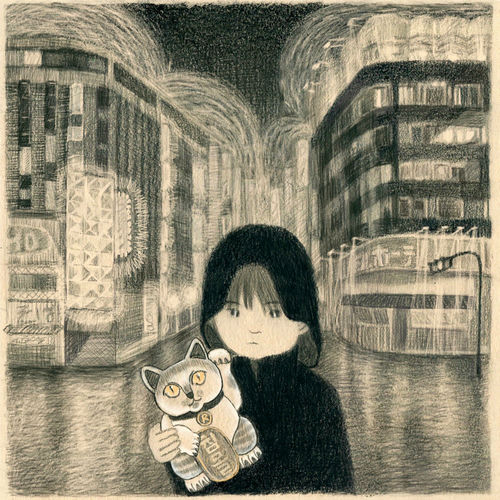 RYU SEOKWON – Sink – Single