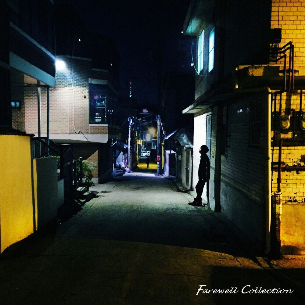 Mellow Sleep – Farewell Collection – EP