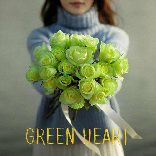 Wable – Green Heart – Single