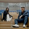 Jerry Heil - Bronia (The Kode & Antai Kissfm Rmx)