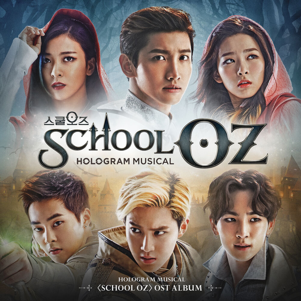 Various Artists – School OZ – Hologram Musical OST