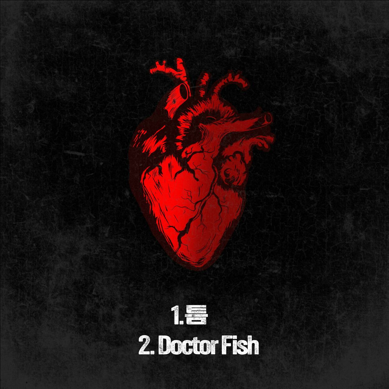 Gwangil Jo – Doctor Fish – Single