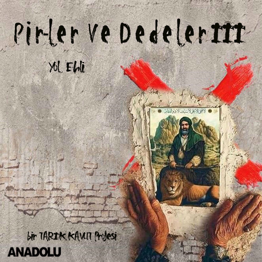 Canan Başkaya - Muhabbet Eyledim Sadık Yar İle