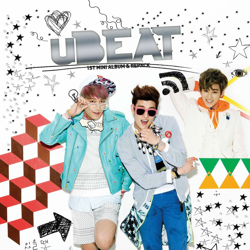 uBEAT – Should Have Treated You Better – EP