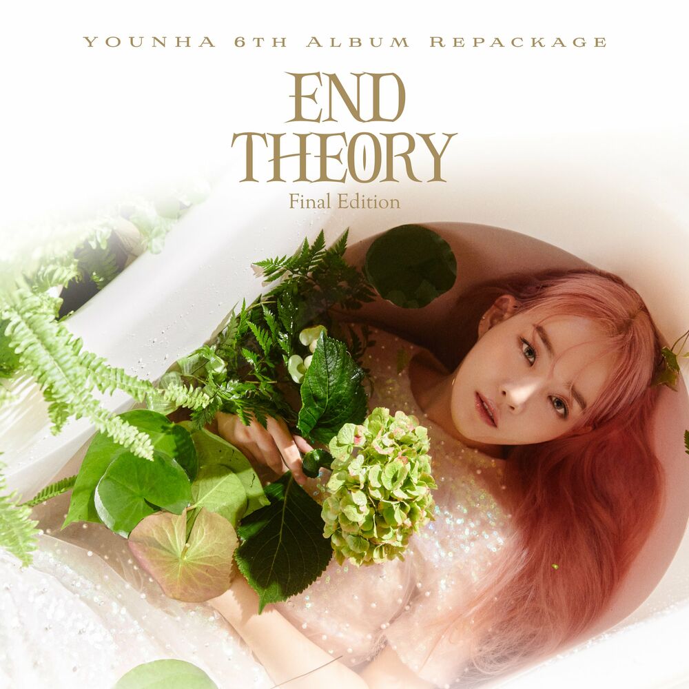 Younha – YOUNHA 6th Album Repackage ‘END THEORY : Final Edition’