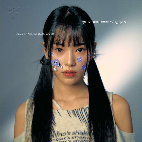 Siso – tattoo – Single