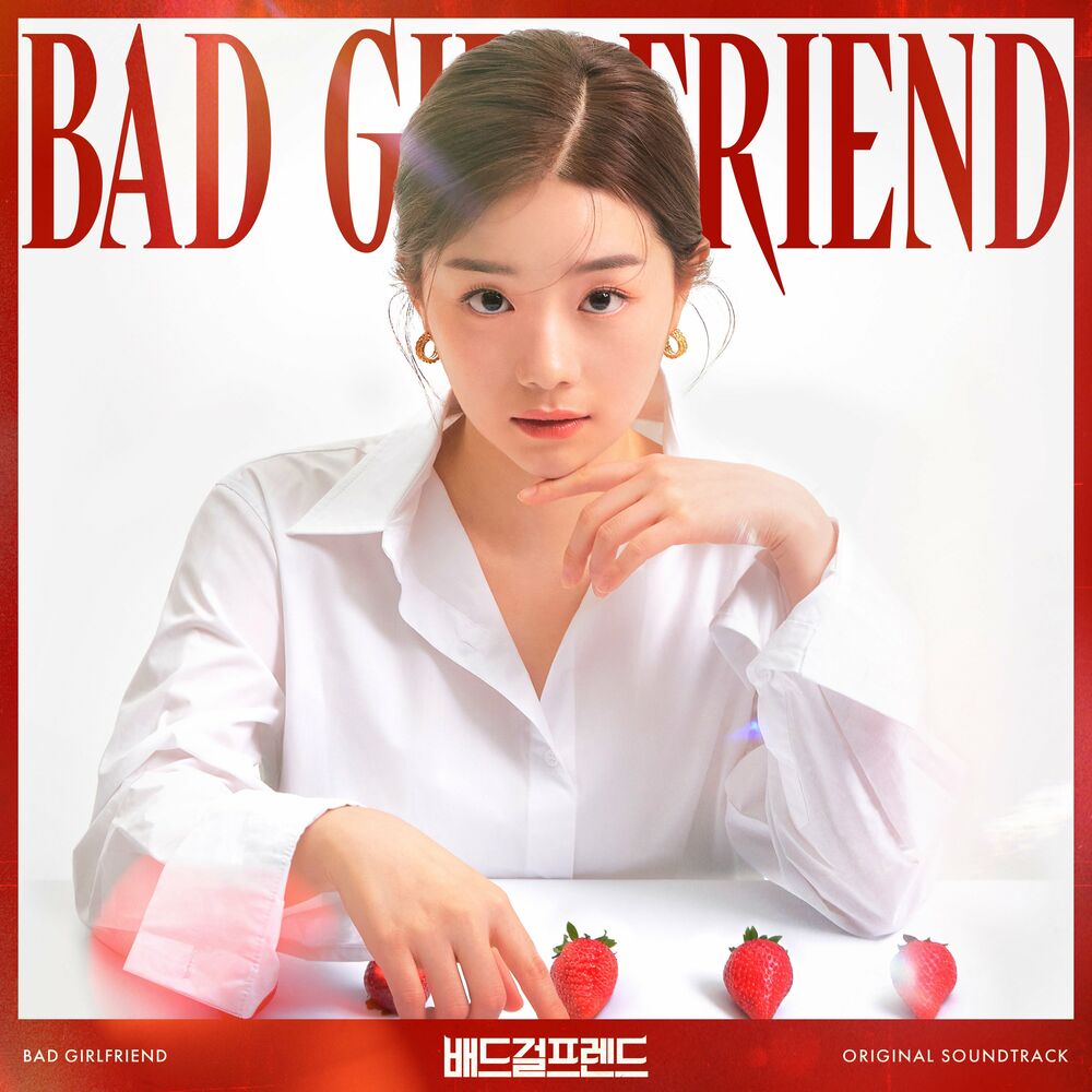 Various Artists – Bad Girlfriend (Original Television Soundtrack)