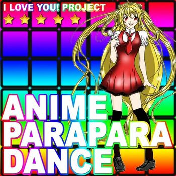 I Love You Project Gamble Rumble From Initial D Parapara Dance Version Listen With Lyrics Deezer