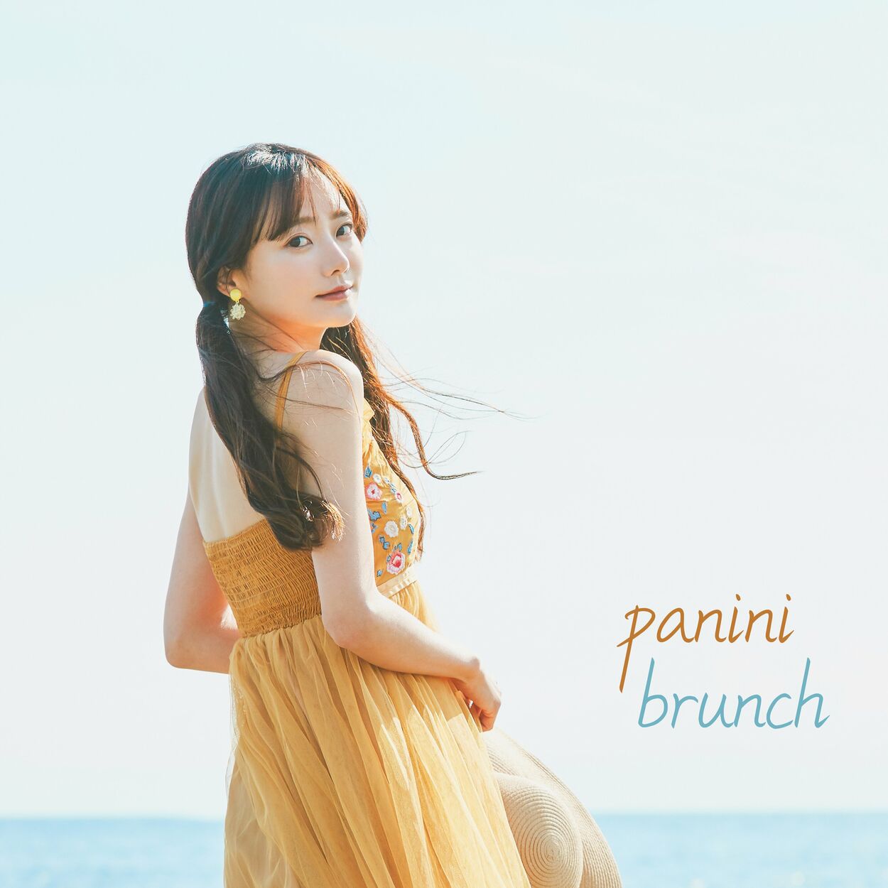 Panini Brunch – you are my universe – Single
