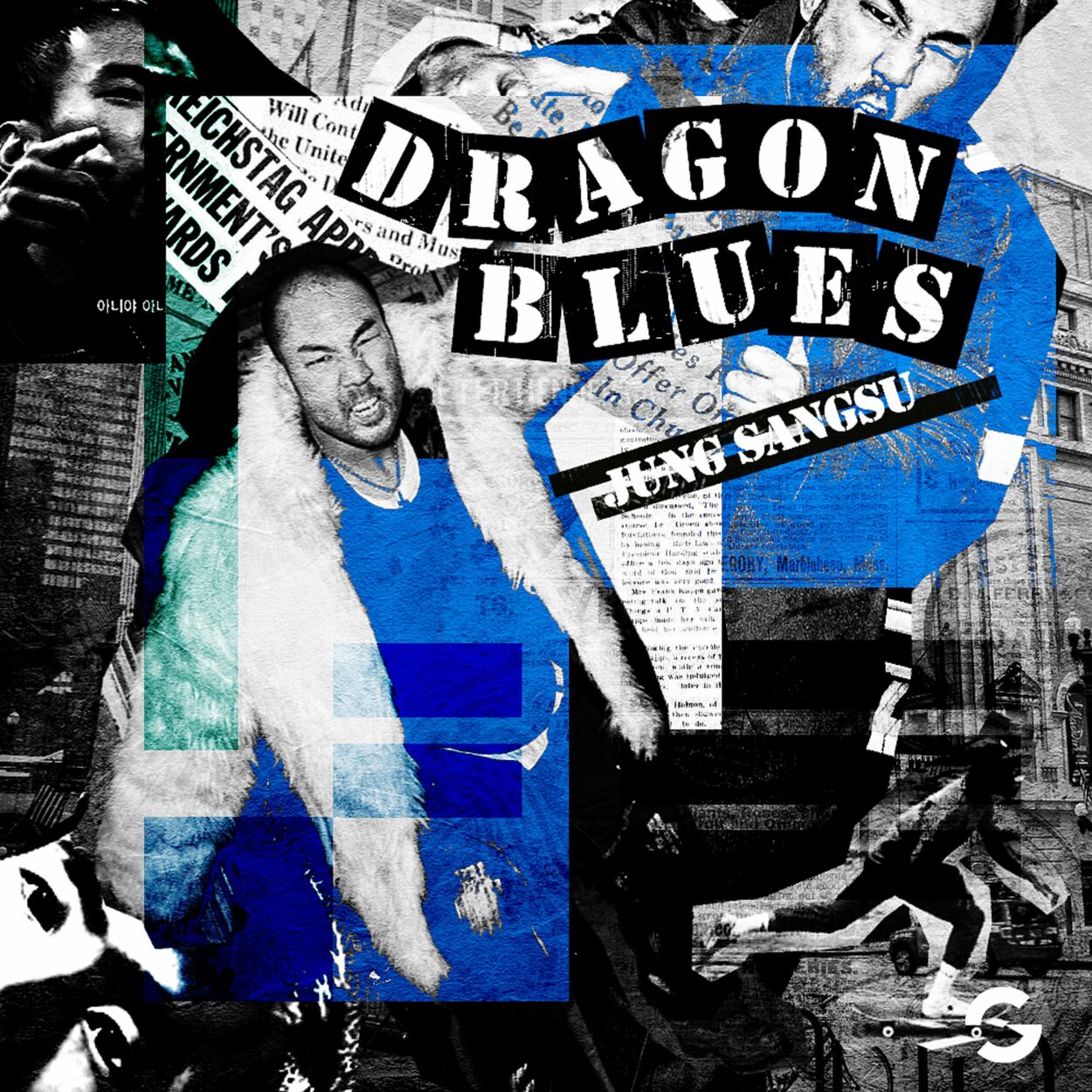 Jung Sangsoo – Dragon Blues – Single