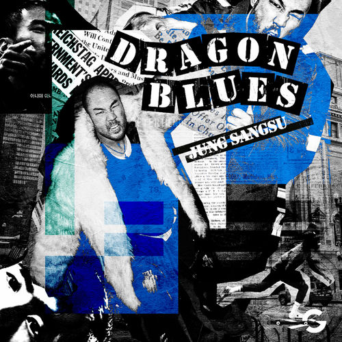 Jung Sangsoo – Dragon Blues – Single