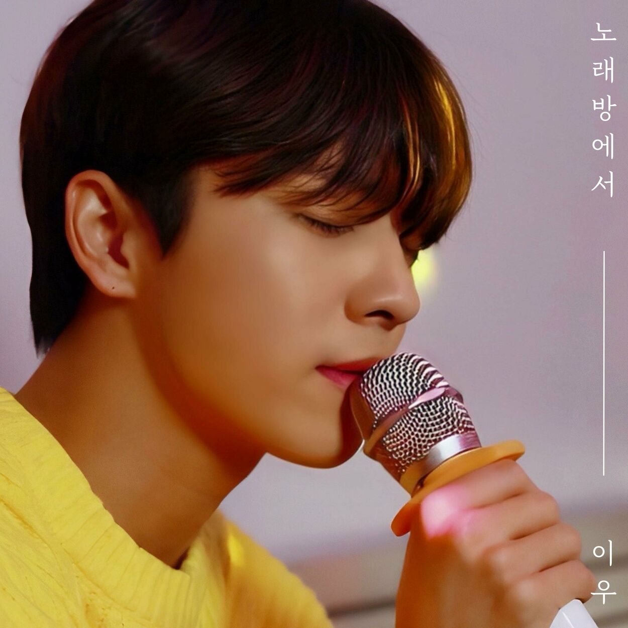 LEEWOO – Karaoke – Single