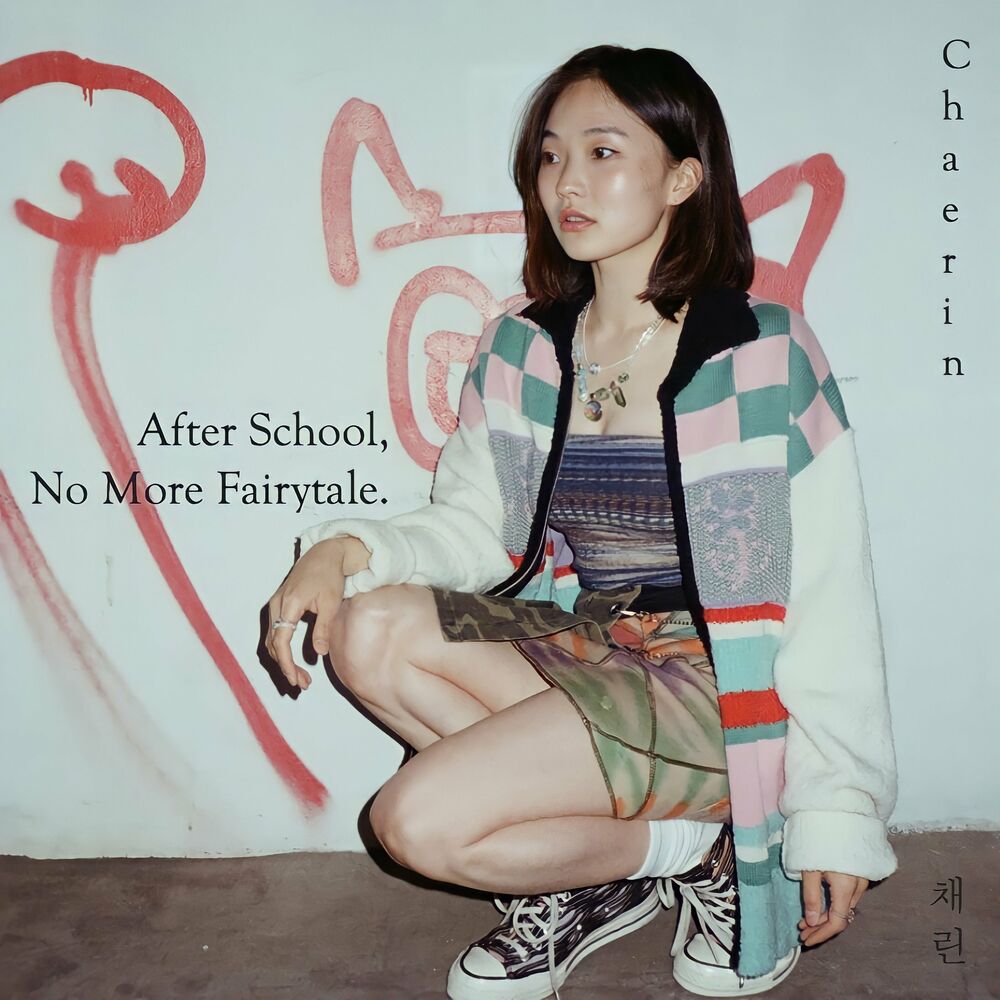 Chaerin – After School, No More Fairytale – EP
