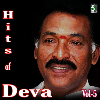 Shankar Mahadevan Kattipudi Kattipudida From Kushi Listen With Lyrics Deezer deezer