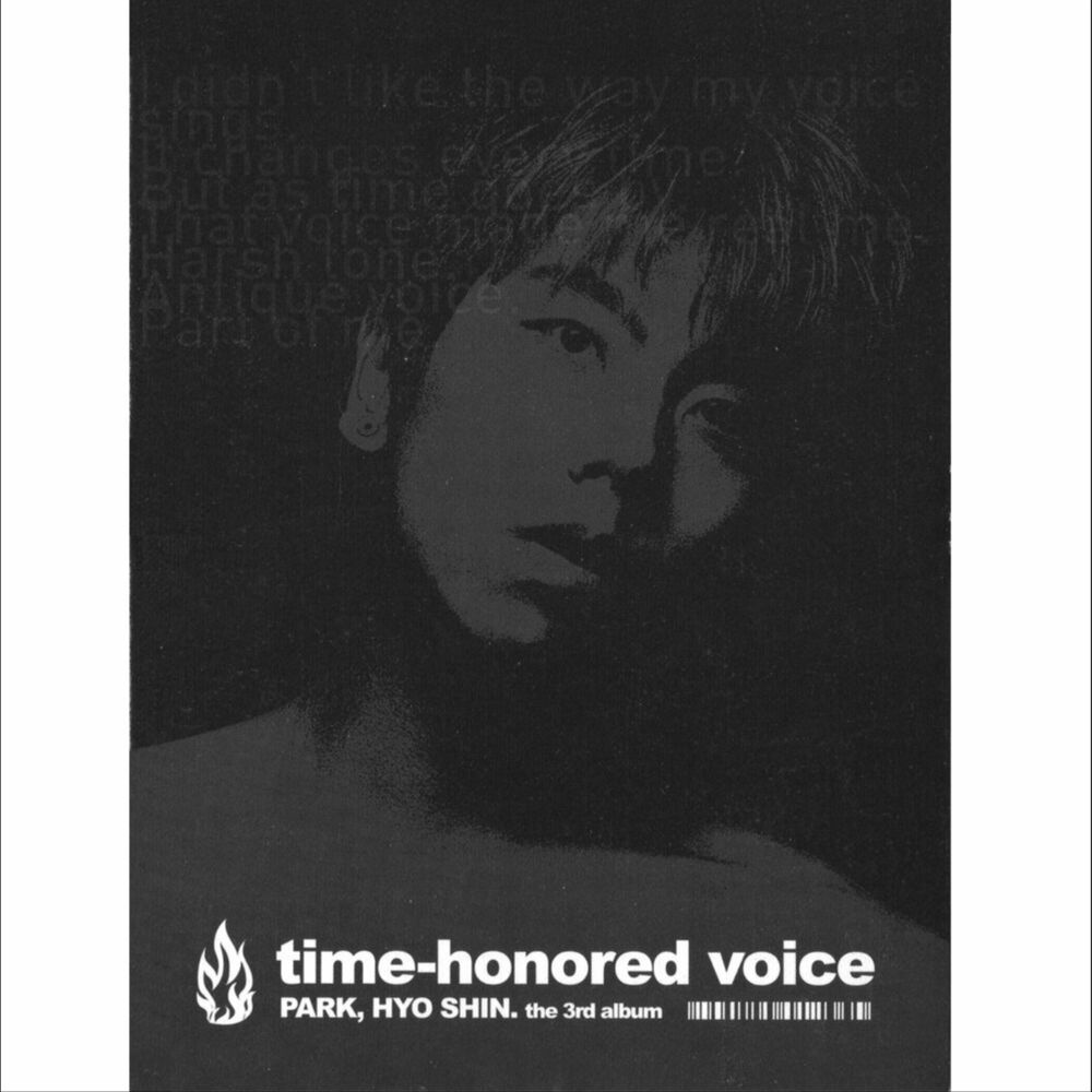 Park Hyo Shin – Time Honored Voice